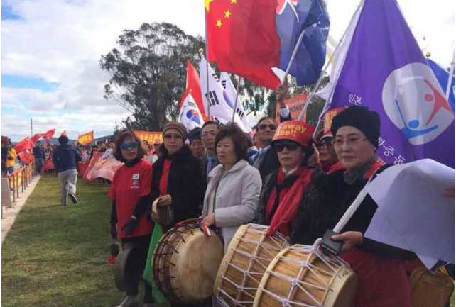 在澳华人雄起 抗议日本“向安倍说不”！‏