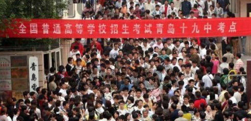 震惊：中国30年1000余高考状元 无一成为行业领袖‏