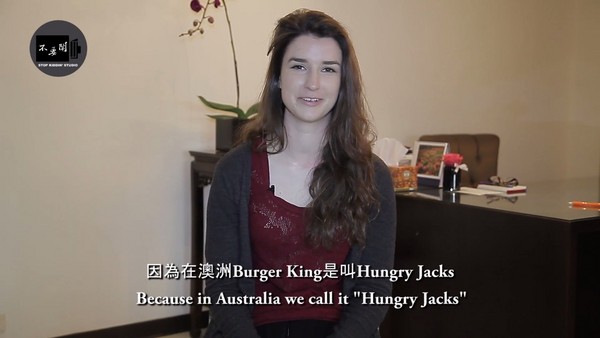萌妹⼦讲解澳英语独特用法 网友：刚到澳洲真的不习惯