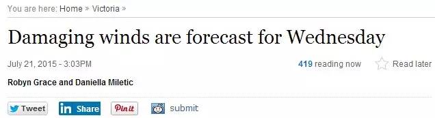 紧急！墨尔本今天有狂风！亲们出门谨防被吹倒！‏