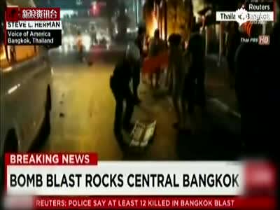 悲！泰国曼谷市中心大爆炸 19人遇难，其中3名中国人‏