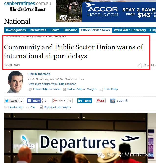 就是今！天！澳洲八大城市机场将全面沦陷！机场停摆‏