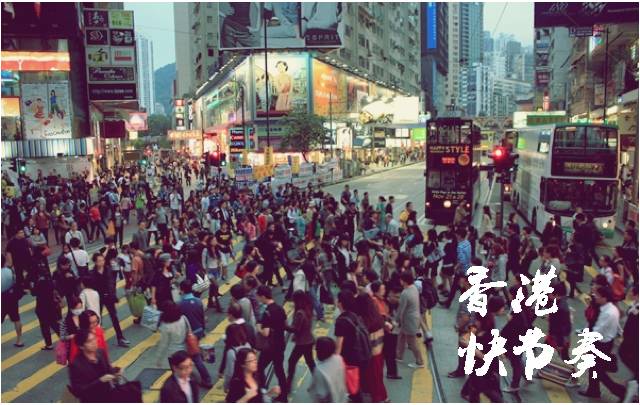 涨姿势了！为什么蜗居的香港人平均寿命全球第一？‏