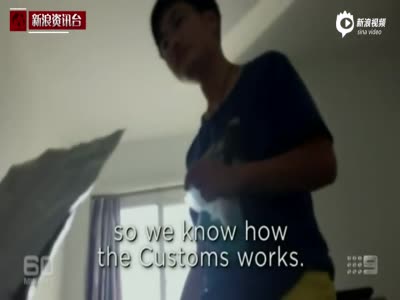 惊呆！澳洲16岁少年服中国造致幻剂跳楼 父亲来华卧底替子复仇‏