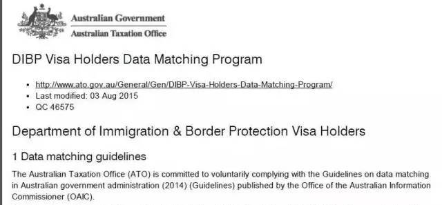 出大事啦！澳洲移民局和税务局信息共享开始，随机抽查100万签证持有人、雇主担保、移民中介等！