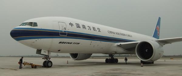 热文《我差点死在了北京机场》后续：南航和首都机场急救中心道歉