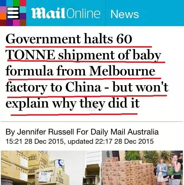 墨尔本一仓库60吨运往中国的婴儿奶粉被澳政府没收！