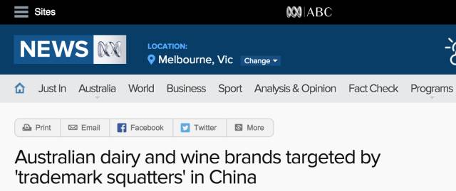 靠！澳洲人惊哭了！产品还没出，但牛奶商标已被中国公司抢注了！一模一样啊‏