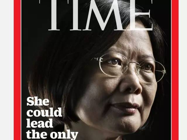 “站在山峰高处的一只野豹”？成为台湾“总统”的女人，她是谁