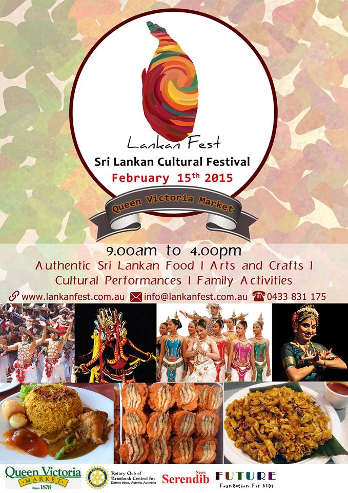 Lankan-Fest-presents-Sri-Lankan-Cultural-Festival-in-Melbourne-on-february-15th-2015-SLSE-India
