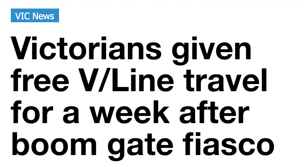 维州V/Line故障不断 乘客可免费乘坐一周
