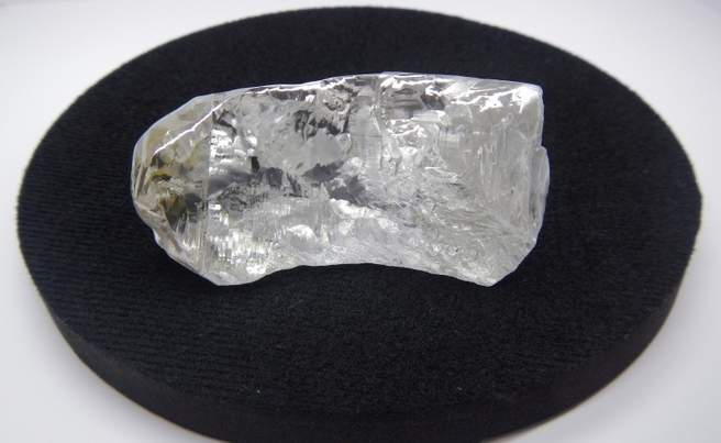 澳公司发现澳洲史上最大钻石 价值两千多万