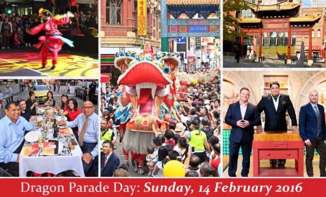 情人节成“Dragon Parade Day”！超5万华人将涌入墨尔本唐人街！2月14日，不见不散！