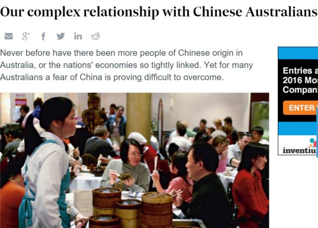 澳洲人自述：我们与澳洲华裔的复杂关系。。。