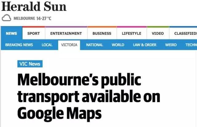 墨尔本公交终於连上Google Map啦！再也不用担心在墨尔本迷路了！
