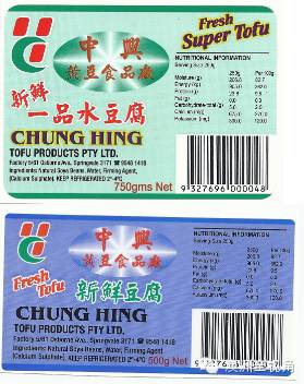 紧急扩散！华人超市两款豆腐产品被召回，含金属碎片或致病