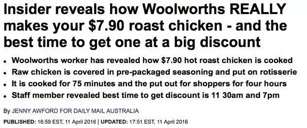 Woolworths和Coles的烤鸡便宜又美味，但你知道什么时候去买最划算吗？