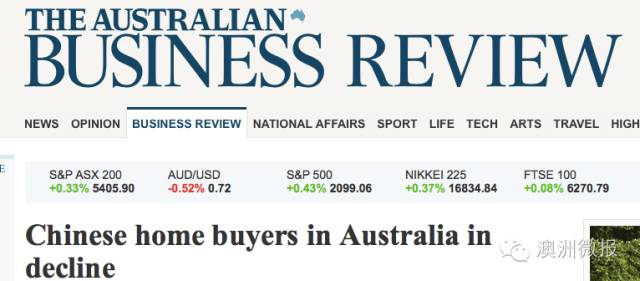 【震惊】澳洲房价大跌24%，房产商表示中国人仍会买！