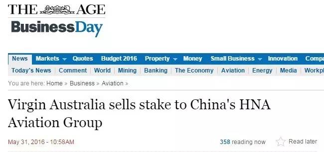 这个可以有！中国海航砸1.6亿澳元，收购Virgin澳洲航空13%股份...