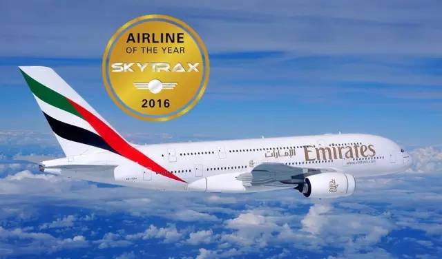 2016全球最佳航空TOP10新鮮出爐！訂機票前先看這裡～