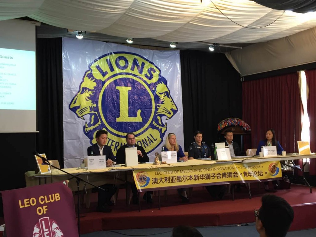 团结华人服务社会  墨尔本新华狮子会华语媒体联谊会成功举办