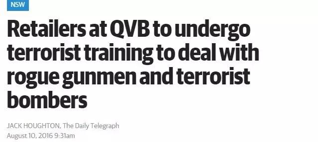 悉尼Westfield和QVB或成为“高风险”目标，数千人接受反恐培训，应对可能发生的恐怖袭击！