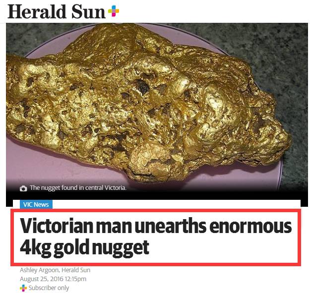 4公斤，价值25万澳元的黄金！他在维州挖到的！苦苦寻宝十餘年，终于修成正果！