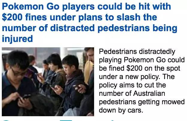 走路上再玩Pokemon Go，小心被罚$200！澳洲新路政将瞄准路上行人