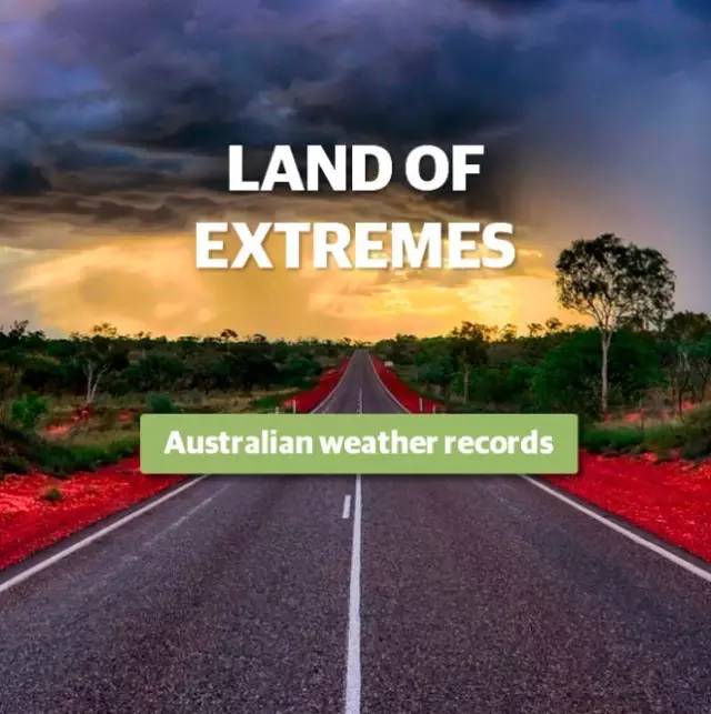 澳媒报道：澳洲将迎来50年一遇的「最恶劣」天气，南澳将成为重灾区！
