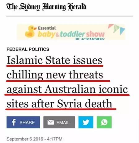 突发！IS宣佈要恐袭澳洲！墨尔本板球场、悉尼歌剧院、Bondi等多处成为袭击目标！