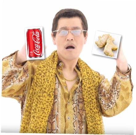 中式黑暗料理、感冒神藥薑味可乐要在全澳超市开售啦！