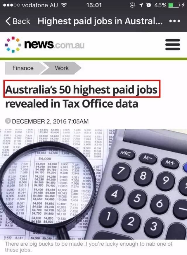 又到年末，澳洲50大高薪工作出炉！