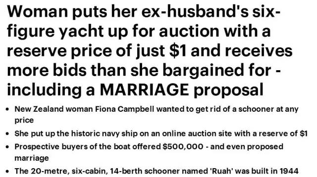 新西兰女子$1拍卖送给前夫的80万遊艇，網友們都興奮了！