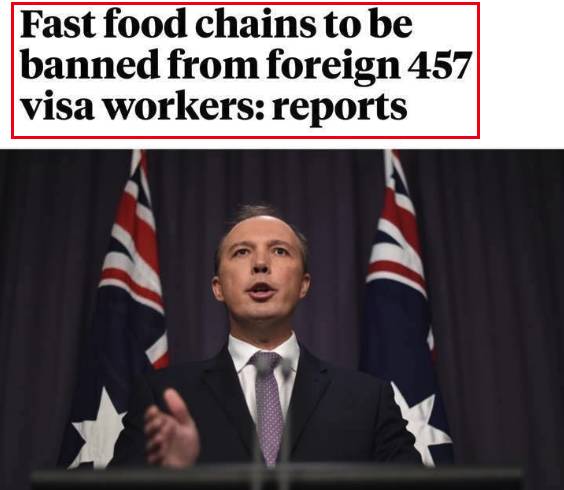 澳洲大型快餐连锁将被禁止僱用457外国员工！