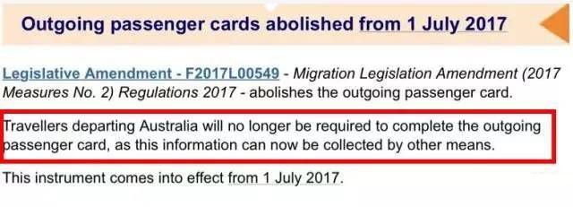 澳洲海关正式废除出境卡，并将全面实施电子护照，以後出入境更方便了！