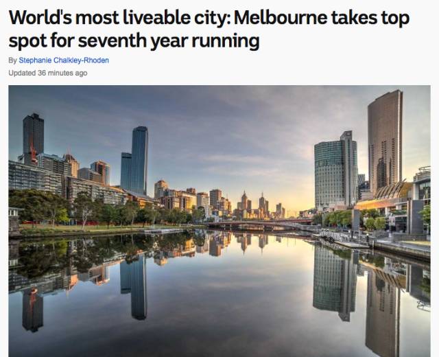連續7年，墨尔本又被评为世界最宜居城市了