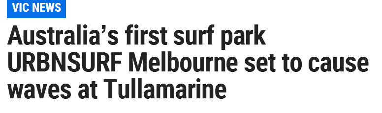 下個月開建！墨爾本將有全澳第一家「沖浪公園」啦！